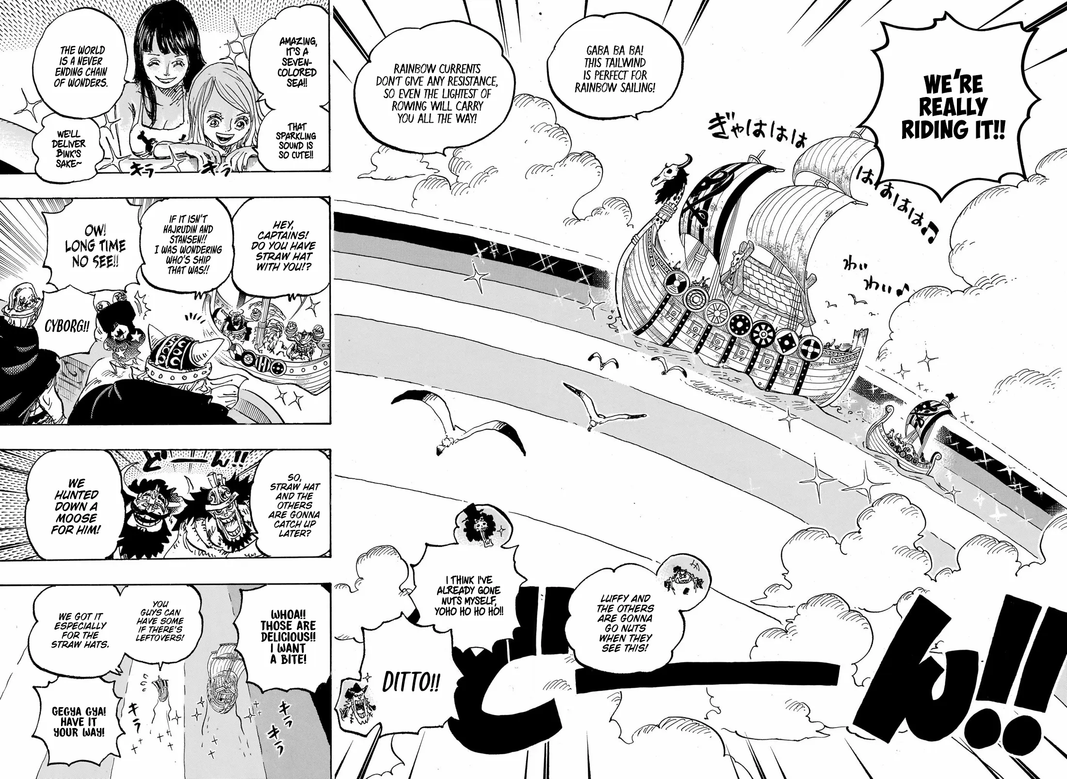 One Piece Chapter 1132 image 08